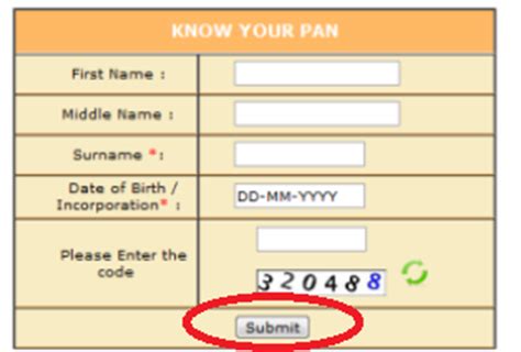 How to Verify PAN Number Online