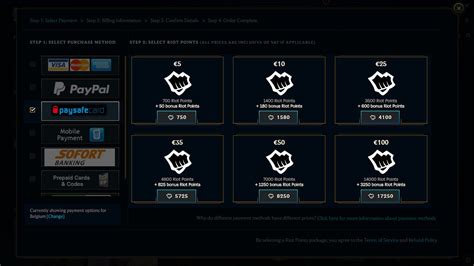 How to buy Riot Points in League of Legends with a paysafecard?