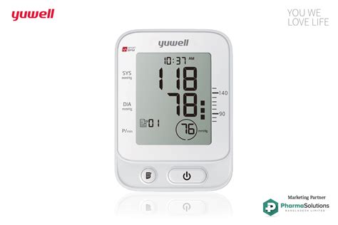 Yuwell Digital Blood Pressure Monitor YE660E - Top pharmaceutical ...