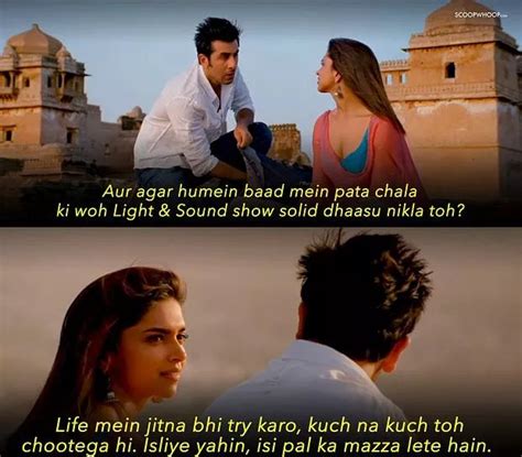 16 Of The Best Moments From Yeh Jawaani Hai Deewani