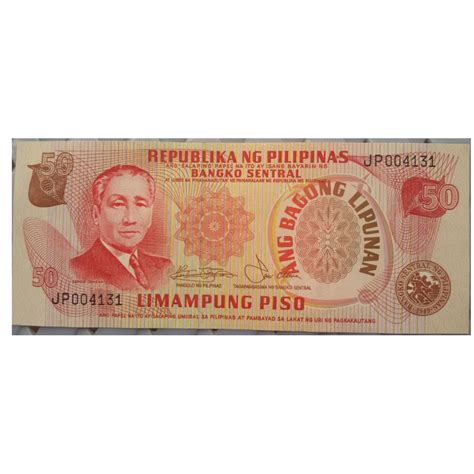 Ang Bagong Lipunan Commemorative Banknote, Hobbies & Toys, Memorabilia ...