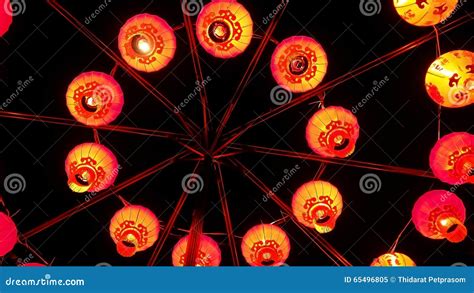 Red Lanterns for Chinese New Year. Chinese Lantern Stock Image - Image ...