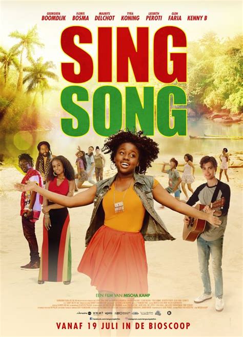 Sing Song (2017)