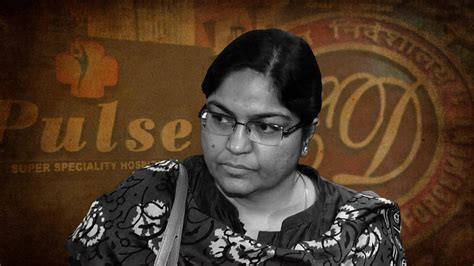 Jharkhand IAS Pooja Singhal paid crores for husband's hospital: ED