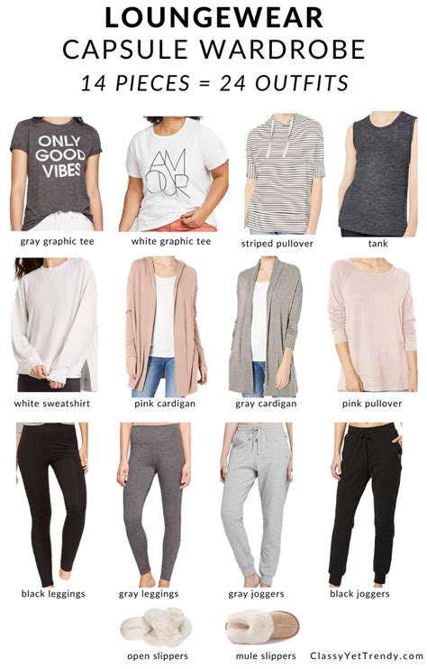 Loungewear Capsule Wardrobe 14 Pieces = 24 Outfits