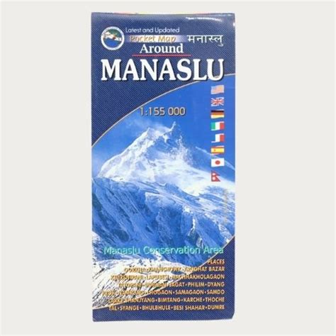 Trekking Map Price in Nepal | Nepal Trekking Gear