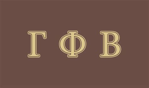 Gamma Phi Beta – Stacy's Got Greek