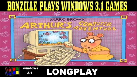 Arthur's Computer Adventure Living Book Longplay ( No Commentary ...