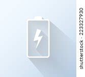 Simple battery Vector Clipart image - Free stock photo - Public Domain photo - CC0 Images