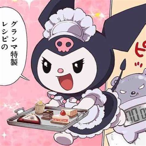 maid kuromi in 2020 | Melody hello kitty, Sanrio hello kitty, Hello kitty my melody