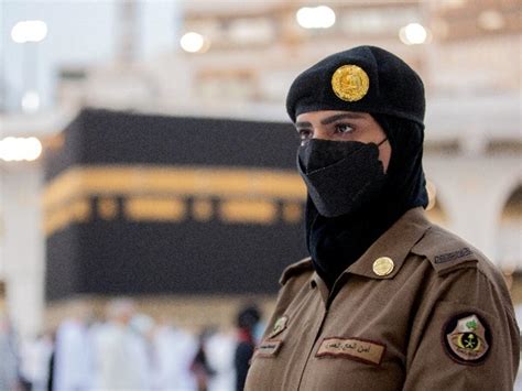 Saudi Women Officers Are Standing Guard In Mecca During Hajj For The ...