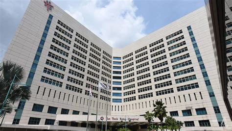 A timeline of the Tan Tock Seng Hospital COVID-19 cluster - CNA