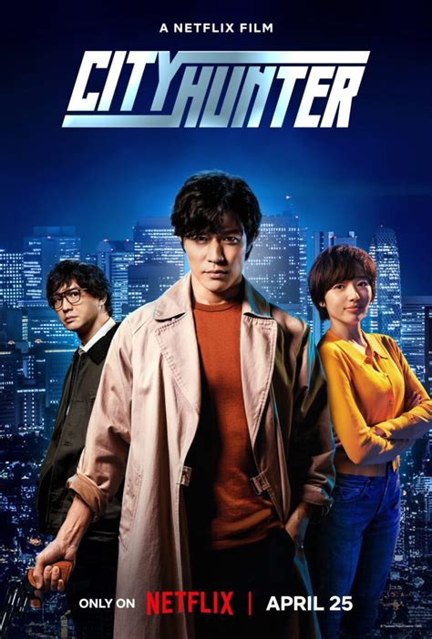 ‘City Hunter’ Trailer Debuts an Adrenaline-Packed, Exhilarating ...