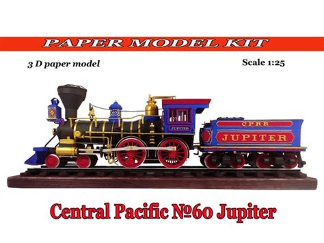 Modèle de train en papier Train Central Pacific Jupiter Kit de | Etsy ...