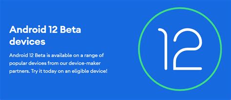 Android 12 Beta 1 goes live today