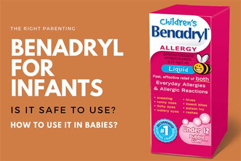 Benadryl For Infants - Is It Safe To Use? How To Use It In Babies?