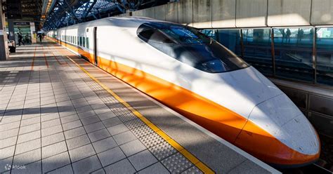 Taiwan High Speed Rail (THSR) Flexible 2 Day Unlimited Pass - Klook