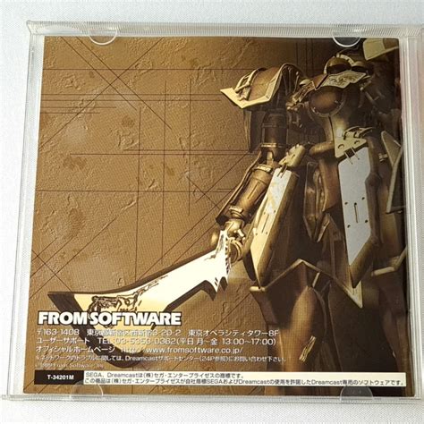 Frame Gride + Reg.&Spin Card TBE Sega Dreamcast Japan From Software Mecha Fighting