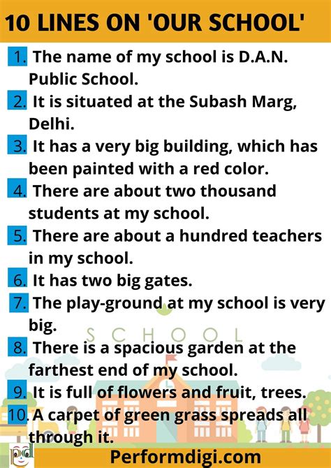 Short essay on My school, CBSE Class 1 to 10, 10 lines, PDF – School