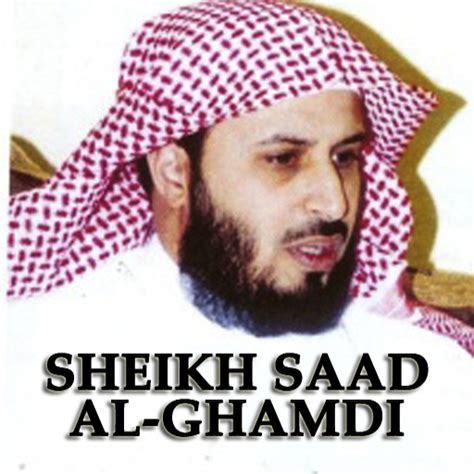 download mp3 saad al ghamdi full - kumpulan informasi terbaru