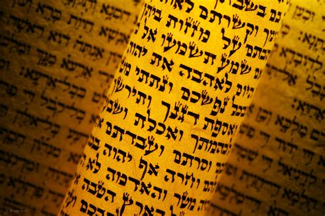 Hebrew Torah Scrolls Photos Collection - Boxist.com Blog