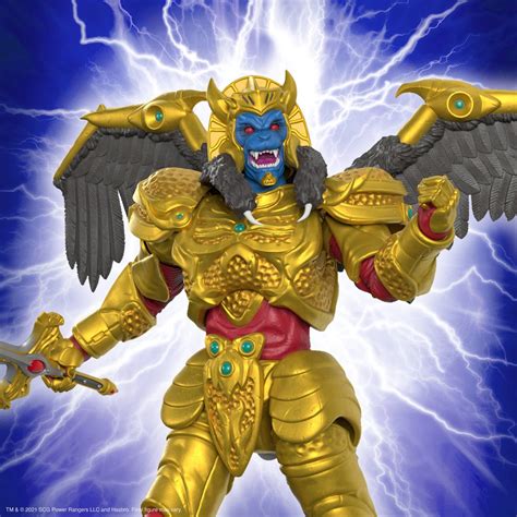 Power Rangers Ultimates Goldar 7-Inch Scale Action Figure