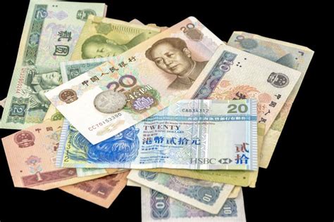 Several Different Denominations of Chinese Currency Stock Image - Image ...