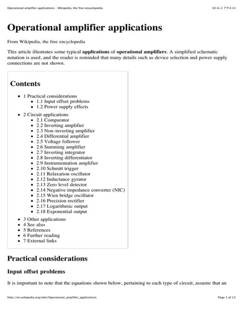 Operational amplifier applications