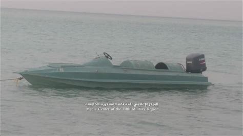 Yemen: Navy seizes Houthi drone boat - Islam Media Analysis