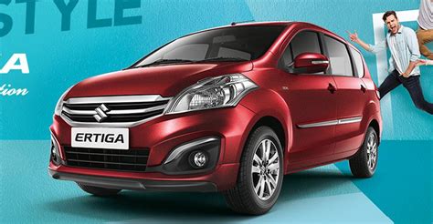 Maruti Suzuki Ertiga Limited Edition re-launched in India