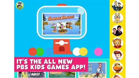 New App Offers Free Access to PBS KIDS Games Anytime, Anywhere | PBS About