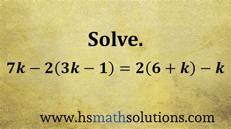 Solving an Equation with No Solution (Example) - YouTube