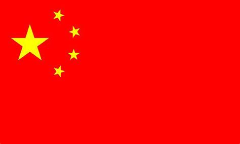 Significado de la bandera china