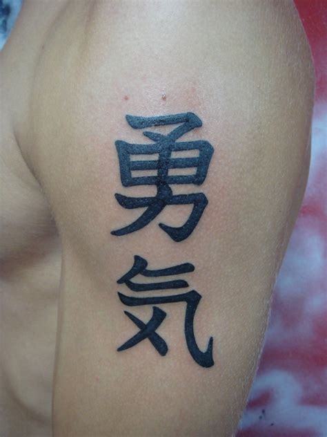 Chinese Tattoos Designs, Ideas and Meaning | Tattoos For You