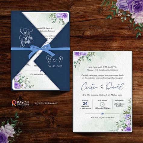 Wedding Invitation Card Design Latest And Trending