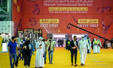 Sharjah International Book Fair to be Star Studded - ME Printer