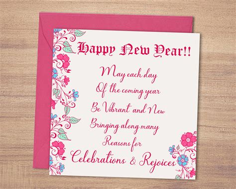 New Year Flower Greeting Cards