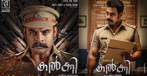 Kalki movie review: Tovino Thomas fits the bill as fiery cop