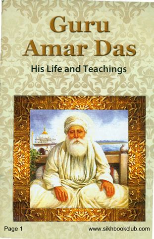 Guru Amar Das His Life And Teachings - SikhBookClub