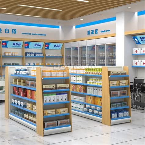 Pharmacy Shelves Gondola Pharmacy Shelf Design Pharmacy Store Shelving ...