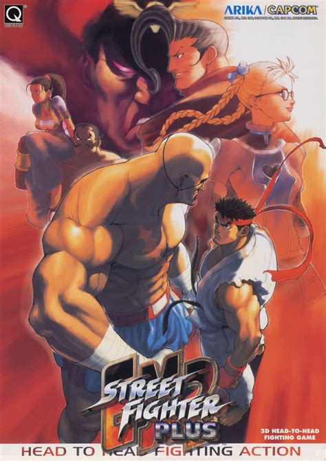 Street Fighter EX2 Plus - SuperCombo Wiki