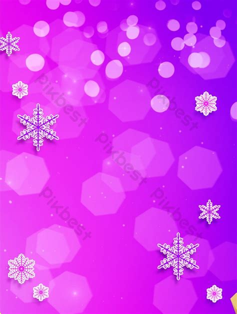 Original fantasy snowflake snow winter solstice background | Backgrounds PSD Free Download - Pikbest