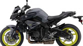 yamaha fz 1000cc - price - YouTube