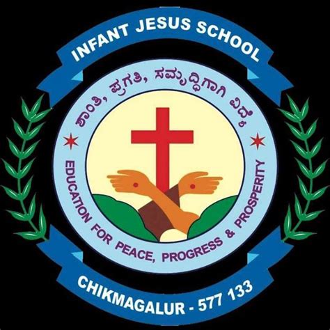 Infant Jesus School Chikmagalur | Chikmagalur