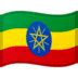 🇪🇹 Ethiopia Flag Emoji | 🏆 Emojiguide