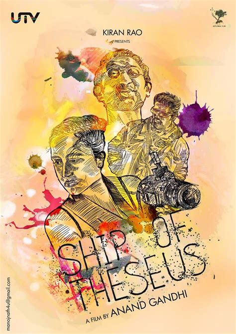 Ship of Theseus (2012)