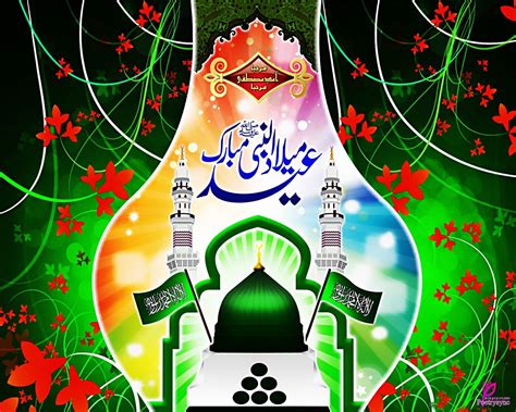 12 Rabi-ul-Awwal Mubarak Milad-e-Mustafa SAWW Mubarah Eid Milad-un-Nabi Mubarak Wallpaper Jashne ...
