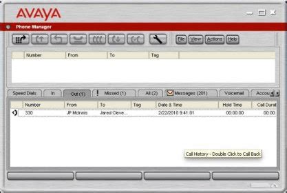 Avaya one-X Communicator 6.0 Download (Free) - onexcui.exe