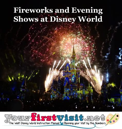 Fireworks and Evening Shows at Walt Disney World - yourfirstvisit.net