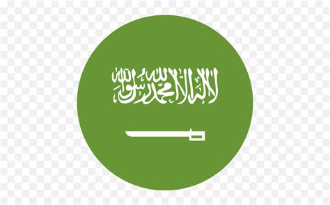 Flag Of Saudi Arabia Emoji For Facebook - Saudi Arabia Flag,Saudi Arabia Flag Emoji - free ...